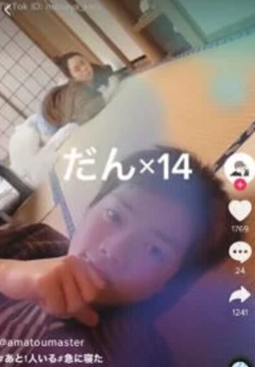木村柾也　歴代彼女