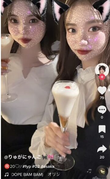 佐藤龍我　りの　