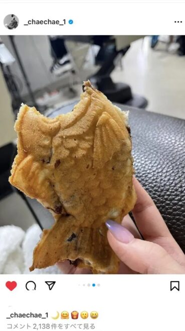 ホシ　歴代彼女